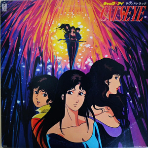 亲近相尾中文版免费高清
