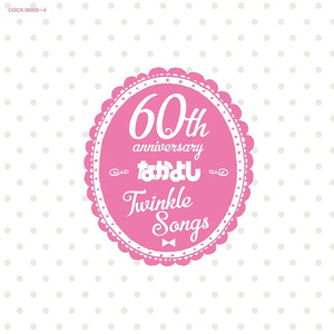 亲近相尾中文版免费高清
