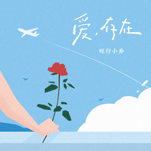 亲近相尾中文版免费高清
