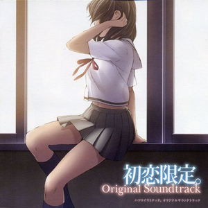 亲近相尾中文版免费高清
